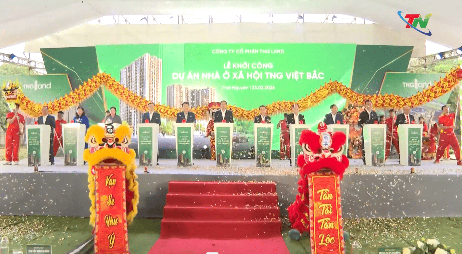 Chào tất cả mọi người!
