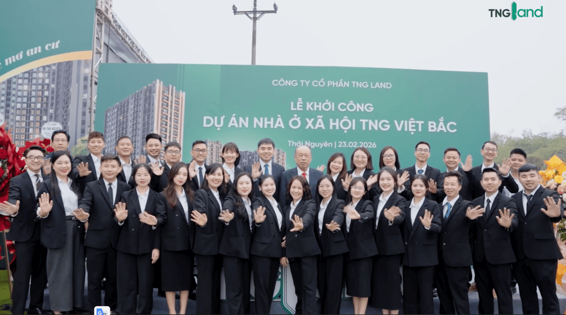 Chào tất cả mọi người!
