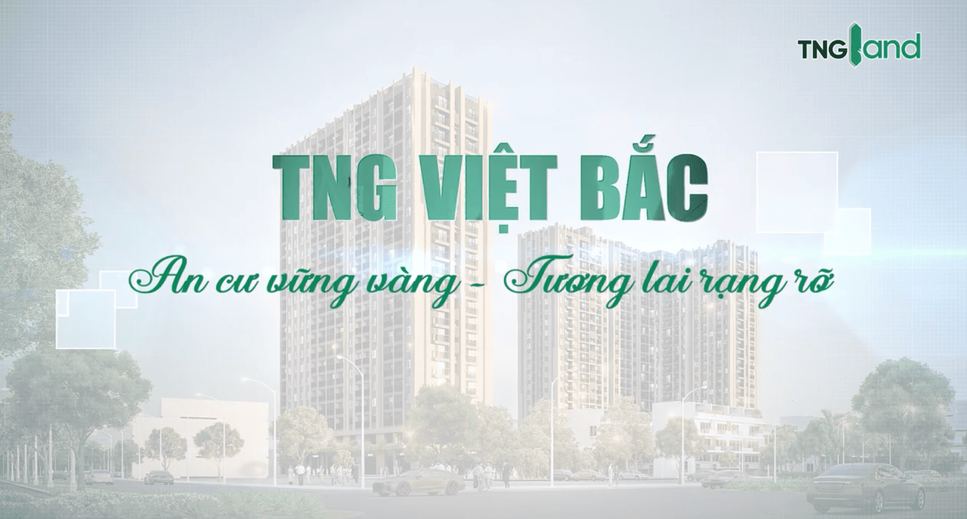 Chào tất cả mọi người!